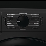 Сушильная машина Gorenje DPNE92GNLWIFI/BC черный