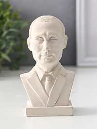 Бюст В.В. Путин, 11×6.5×5.5 см, натуральный, гипс