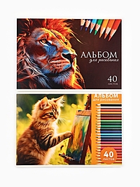 Альбом для рисования А4, 40 л. на склейке, набор, Cats