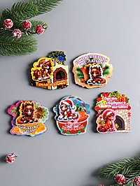 Набор магнитов новогодних 3D «Новый год 2026 - 2», 5 шт., размер магнита 7 см