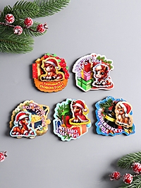 Набор магнитов новогодних 3D «Новый год 2026 - 1», размер магнита 7 см