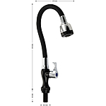 Кран на одну воду BRIMIX 6632 ABS-пластик черный