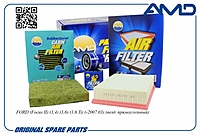 Комплект фильтров AMD AMDSETF121A Ford Focus II