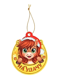 Подвеска новогодняя деревянная "Лошадка "