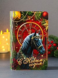 Книга-шкатулка новогодняя черный конь с часами "С Новым годом!".