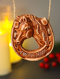 Магнит "Подкова Лошадь" 7,5х8.4 см