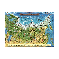 Карта России для детей "Карта Нашей Родины", 101х69 см, ламинированная