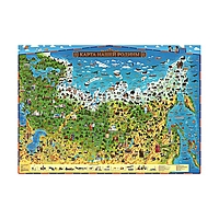 Карта России для детей "Карта Нашей Родины", 101х69 см, ламинированная, тубус