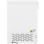 Морозильный ларь Haier HCE251R белый