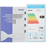 Морозильный ларь Haier HCE251R белый