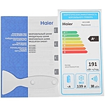 Морозильный ларь Haier HCE150R белый