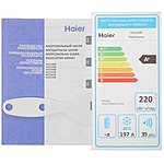 Морозильный ларь Haier HCE200R белый