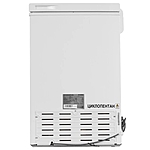 Морозильный ларь Hyundai CH25031 белый