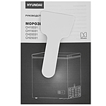 Морозильный ларь Hyundai CH25031 белый