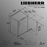 Морозильная камера Liebherr FNdi 1624 белый