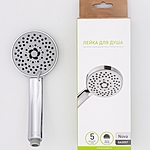 Лейка для душа GROSS AQUA Nova GA3057 хром 5 режимов