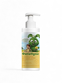 Крем детский для ежедневного ухода "ФитоПупс" волшебная череда, 150 мл