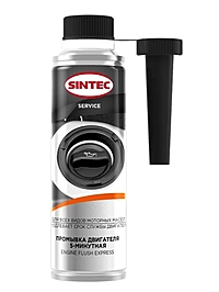 Промывка двигателя Sintec Engine Flush Express 5 минут 335мл