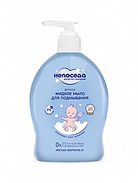 Жидкое мыло для подмывания "Непоседа" детское, 300 мл