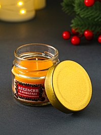 Ароматическая свеча в банке «Апельсин в шоколаде», 100 мл, 14 ч