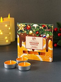 Набор свечей ароматических чайных «Апельсин в шоколаде», 9 шт.