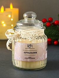 Ароматическая свеча в банке «Сочельник», 45 ч