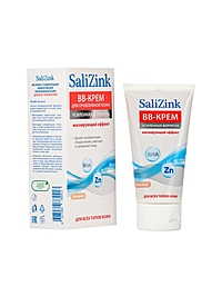 Крем-BB для проблемной кожи для всех типов кожи САЛИЦИНК с тонирующим эффектом тон 02 бежевый, 50 мл