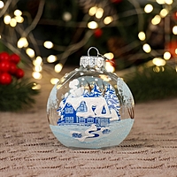 Ёлочный шар «Зимний», d=8.5 см, в подарочной упаковке