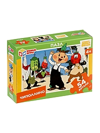 Пазл «Чиполлино. Союзмультфильм», 54 детали