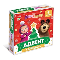 Адвент-календарь "Новый год с Машей и Медведь", 9 пазлов