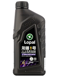 Масло моторное Lopal 1 Ultra SYN FE SP 5W-30 1 л синт.