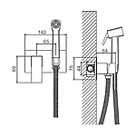 Смеситель гигиенический душ Belz B55808-5 золото