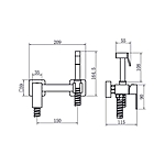 Смеситель гигиенический душ Fashun A7504-17 оружейная сталь