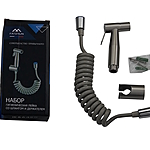 Набор для биде Fashun A28 лейка шланг держатель сатин/серый