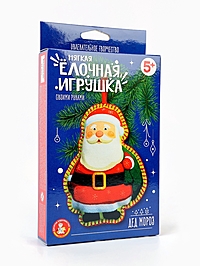 Набор для творчества. Мягкая игрушка из ткани "Дед Мороз"