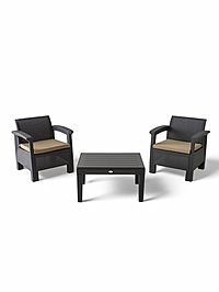 Набор садовой мебели "Калифорния" 3 предмета: 2 кресла, стол, серый