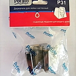 Держатель душевой лейки Potato P31 хром