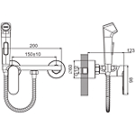 Смеситель гигиенический душ Belz B55645-5 золото
