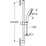 Душевой гарнитур GROHE Tempesta 110 27853003 хром