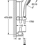 Душевой гарнитур GROHE Euphoria 110 Massage 27231001 хром