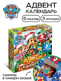 Адвент - календарь «Новогодние приключения с Щенячим патрулём», 3 игрушки, 6 пазлов по 35 деталей