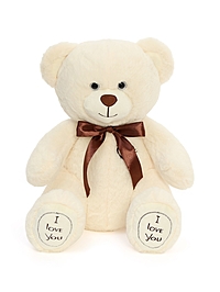 Мягкая игрушка «Медведь Фил», 55 см, латте