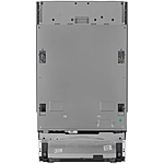 Посудомоечная машина Hotpoint HIS 2D85 DWT