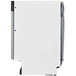 Посудомоечная машина Beko BDIS35162Q