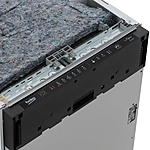 Посудомоечная машина Beko BDIS35162Q