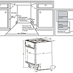 Посудомоечная машина Weissgauff BDW 6025 D Infolight антрацит