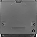 Посудомоечная машина Hyundai HBD 661 серебристый