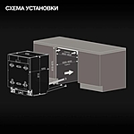 Посудомоечная машина Hyundai HBD 645 инвертор нержавеющая сталь