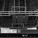 Посудомоечная машина Hyundai HBD 642 инвертор нержавеющая сталь