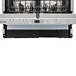 Посудомоечная машина Krona LUMERA 60 BI